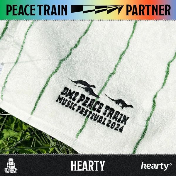 HEARTY x DMZ 피스트레인 (공식 아티스트 타올)