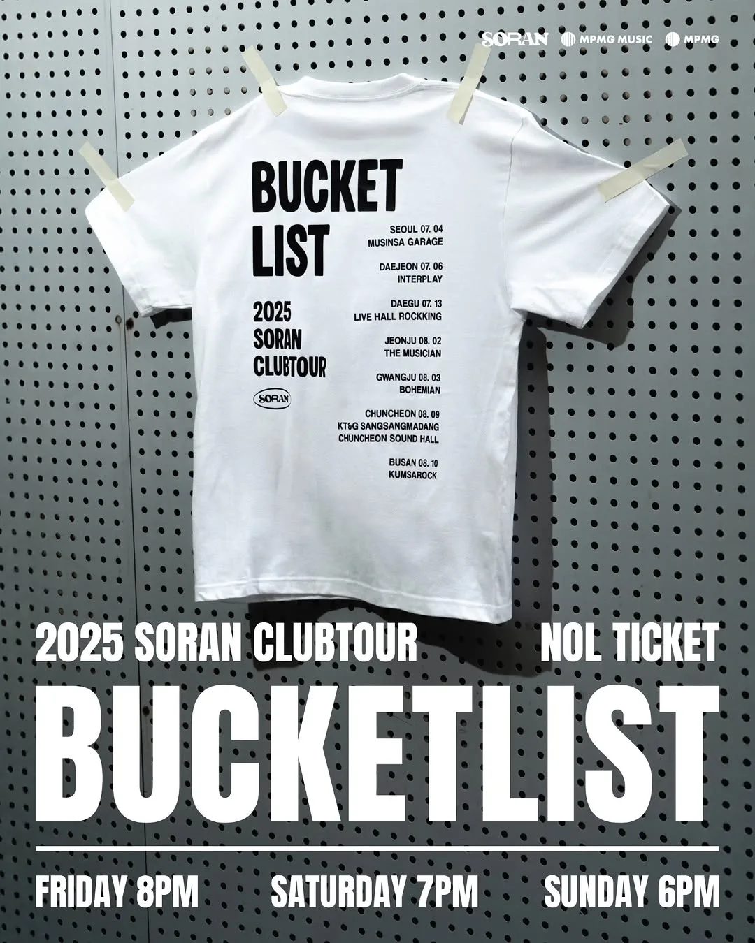 소란 — 2025 SORAN CLUB TOUR <BUCKETLIST>