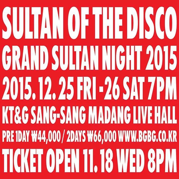 술탄오브더디스코 — GRAND SULTAN NIGHT 2015