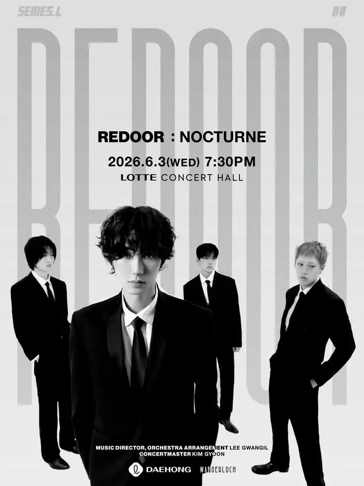 리도어 — SERIES.L : Redoor