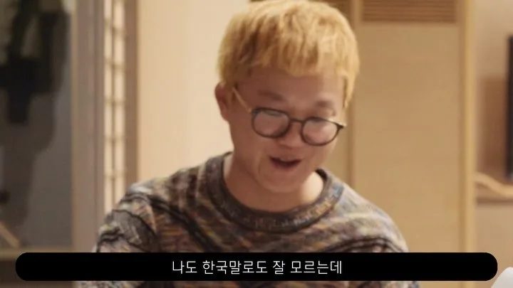 술탄오브더디스코 — Oriental Funk Express 투어 스페셜: 서울