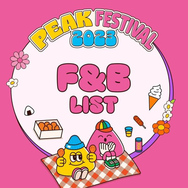 F&B List