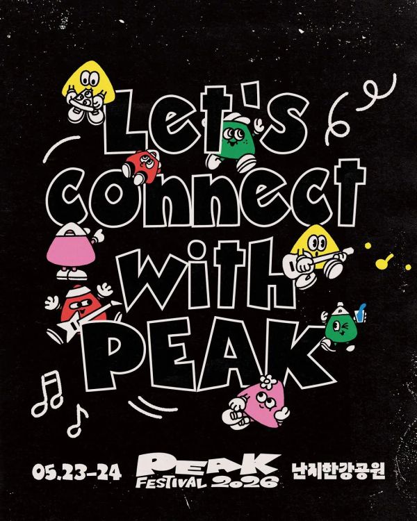 키워드 CONNECT