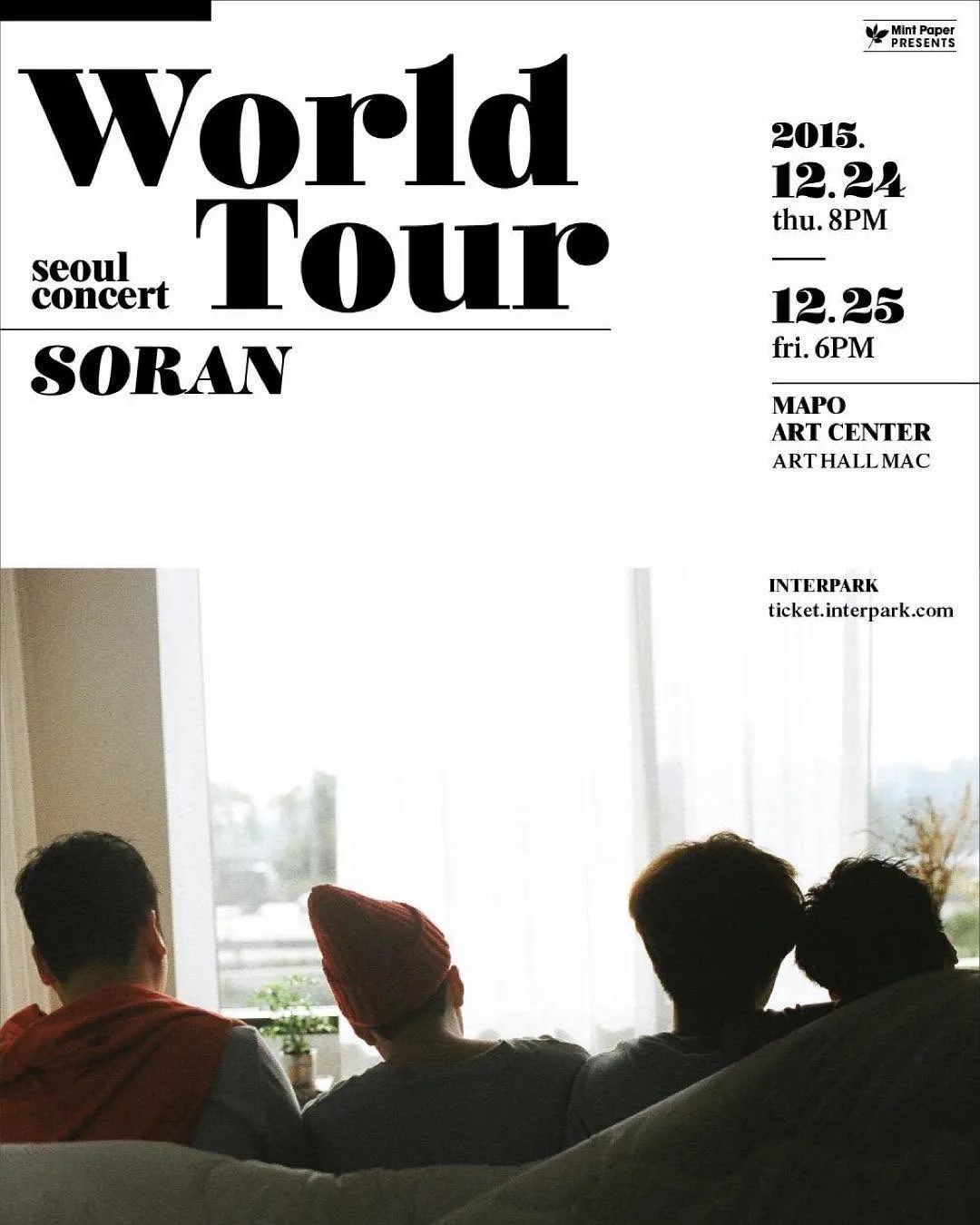 소란 — 소란 콘서트 WORLD TOUR