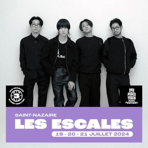 Les Escales x DMZ Peace Train 파트너십 (실리카겔 참가)