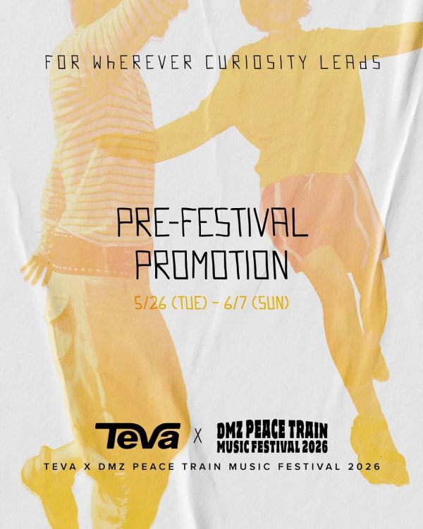 TEVA PRE-FESTIVAL PROMOTION — 사전 할인