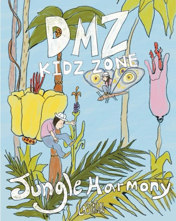 DMZ KIDZ ZONE — Jungle Harmony (키즈존/수유실)