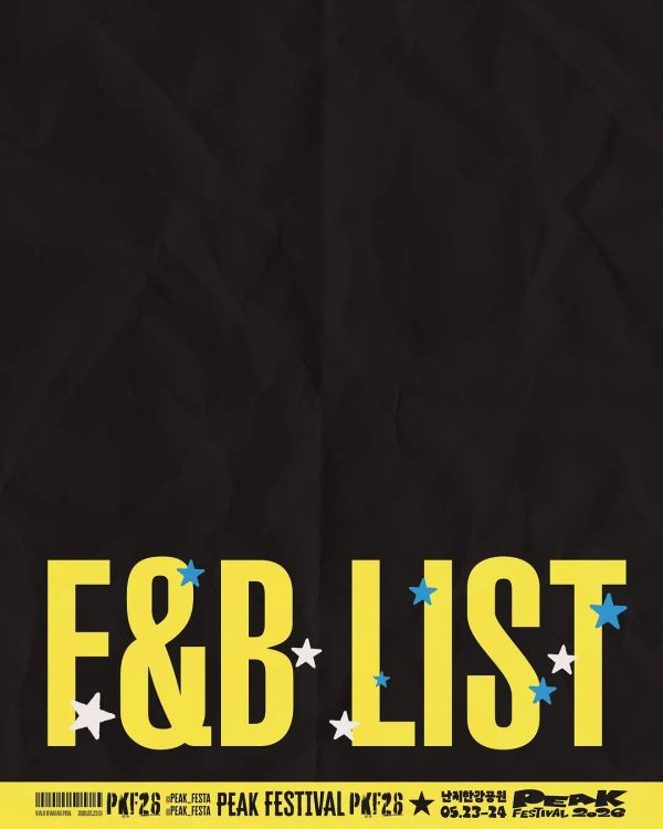F&B LIST